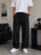 BYN Noir Ease Terry Wide-Leg Joggers - 1